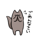 遊びたいオオカミさん（個別スタンプ：14）