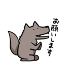 遊びたいオオカミさん（個別スタンプ：15）