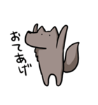 遊びたいオオカミさん（個別スタンプ：16）