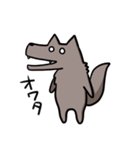 遊びたいオオカミさん（個別スタンプ：18）