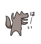 遊びたいオオカミさん（個別スタンプ：21）