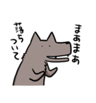 遊びたいオオカミさん（個別スタンプ：31）