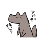 遊びたいオオカミさん（個別スタンプ：32）