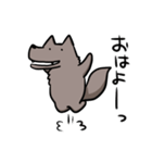 遊びたいオオカミさん（個別スタンプ：37）