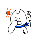 しろぷぅー（個別スタンプ：2）