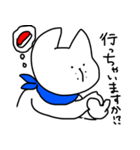 しろぷぅー（個別スタンプ：7）