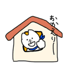 しろぷぅー（個別スタンプ：21）