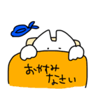 しろぷぅー（個別スタンプ：24）