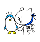 しろぷぅー（個別スタンプ：34）
