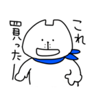 しろぷぅー（個別スタンプ：37）