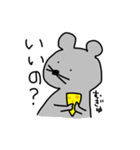 しろぷぅー（個別スタンプ：38）