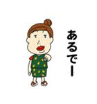 浪速のおばちゃん（個別スタンプ：12）