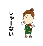 浪速のおばちゃん（個別スタンプ：40）