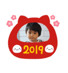 rairio（個別スタンプ：2）
