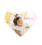 rairio（個別スタンプ：6）