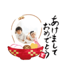 rairio（個別スタンプ：8）