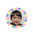 rairio（個別スタンプ：10）