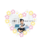 rairio（個別スタンプ：11）