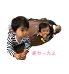 rairio（個別スタンプ：15）
