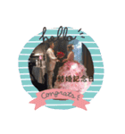 rairio（個別スタンプ：16）