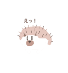 ハリ ネズミ（個別スタンプ：1）