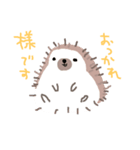 ハリ ネズミ（個別スタンプ：3）
