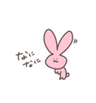 ゆるっとどうぶつのスタンプ（個別スタンプ：1）