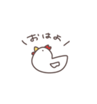 ゆるっとどうぶつのスタンプ（個別スタンプ：8）