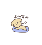 ゆるっとどうぶつのスタンプ（個別スタンプ：9）