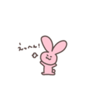 ゆるっとどうぶつのスタンプ（個別スタンプ：11）