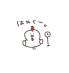 ゆるっとどうぶつのスタンプ（個別スタンプ：12）