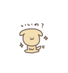 ゆるっとどうぶつのスタンプ（個別スタンプ：13）
