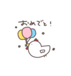 ゆるっとどうぶつのスタンプ（個別スタンプ：15）