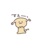 ゆるっとどうぶつのスタンプ（個別スタンプ：16）