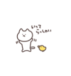ゆるっとどうぶつのスタンプ（個別スタンプ：18）