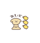 ゆるっとどうぶつのスタンプ（個別スタンプ：28）