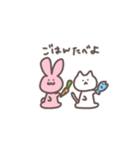 ゆるっとどうぶつのスタンプ（個別スタンプ：29）