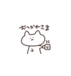ゆるっとどうぶつのスタンプ（個別スタンプ：30）