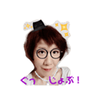 へーんしん（個別スタンプ：4）