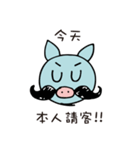 必ずご飯に誘える！くんトン《中国語版》（個別スタンプ：22）