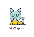 必ずご飯に誘える！くんトン《中国語版》（個別スタンプ：32）
