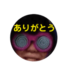 貴子様スタンプ（個別スタンプ：3）