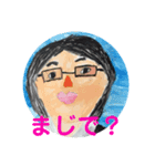 貴子様スタンプ（個別スタンプ：6）