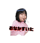 こむこま（個別スタンプ：2）