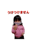 こむこま（個別スタンプ：5）