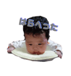こむこま（個別スタンプ：6）