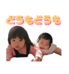 こむこま（個別スタンプ：7）