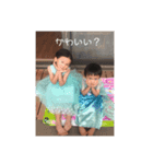 SKスタンプ（個別スタンプ：5）