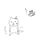 純情ワン太と捻くれニャン助のゆるっと日和（個別スタンプ：17）