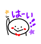 使いやすい、親しみのある、優しいスタンプ（個別スタンプ：4）